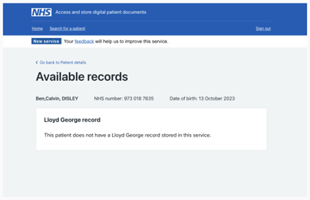 Available records example screen with record