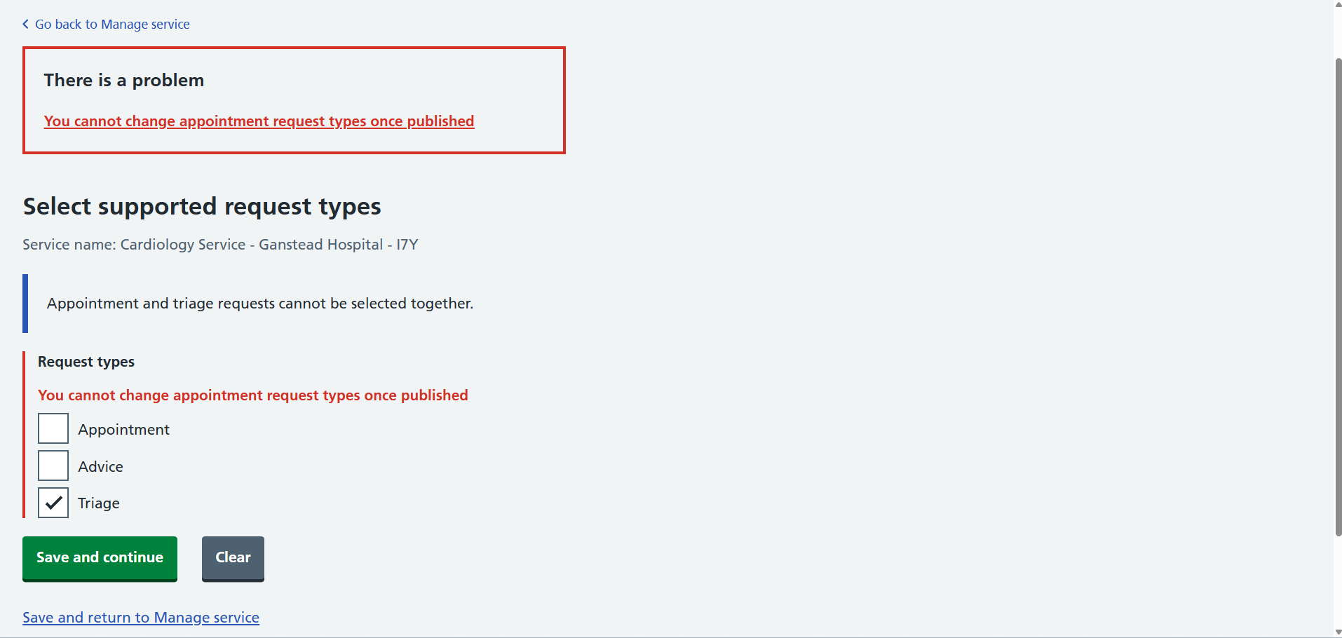Service definition screen - error message