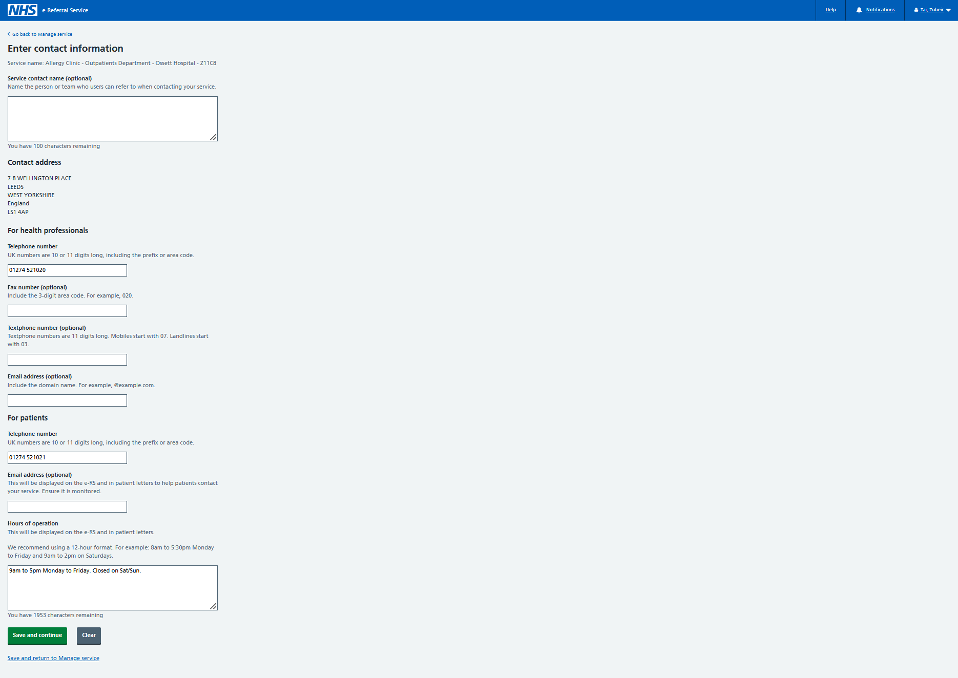 Enter contact information screen