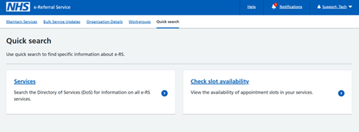 Image showing the new quick search screen after the update.