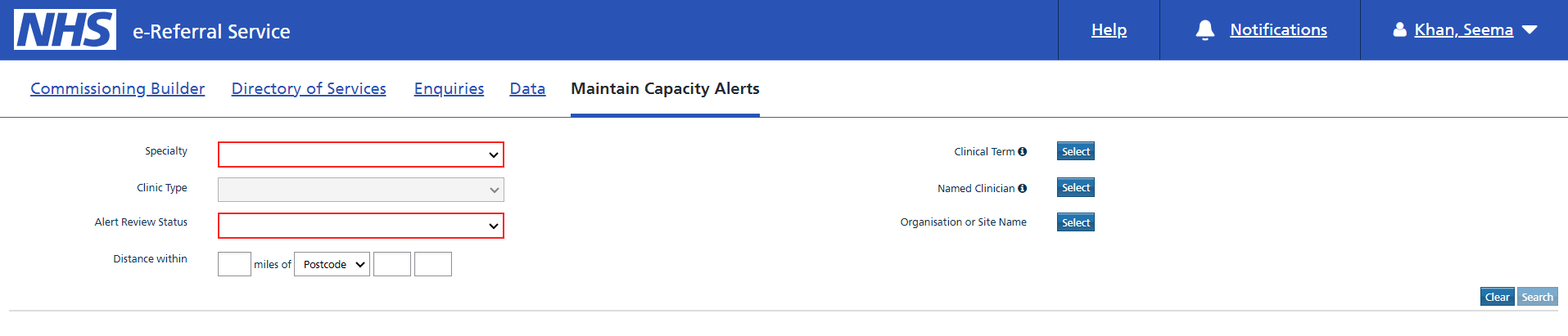 Maintain alerts tab screen