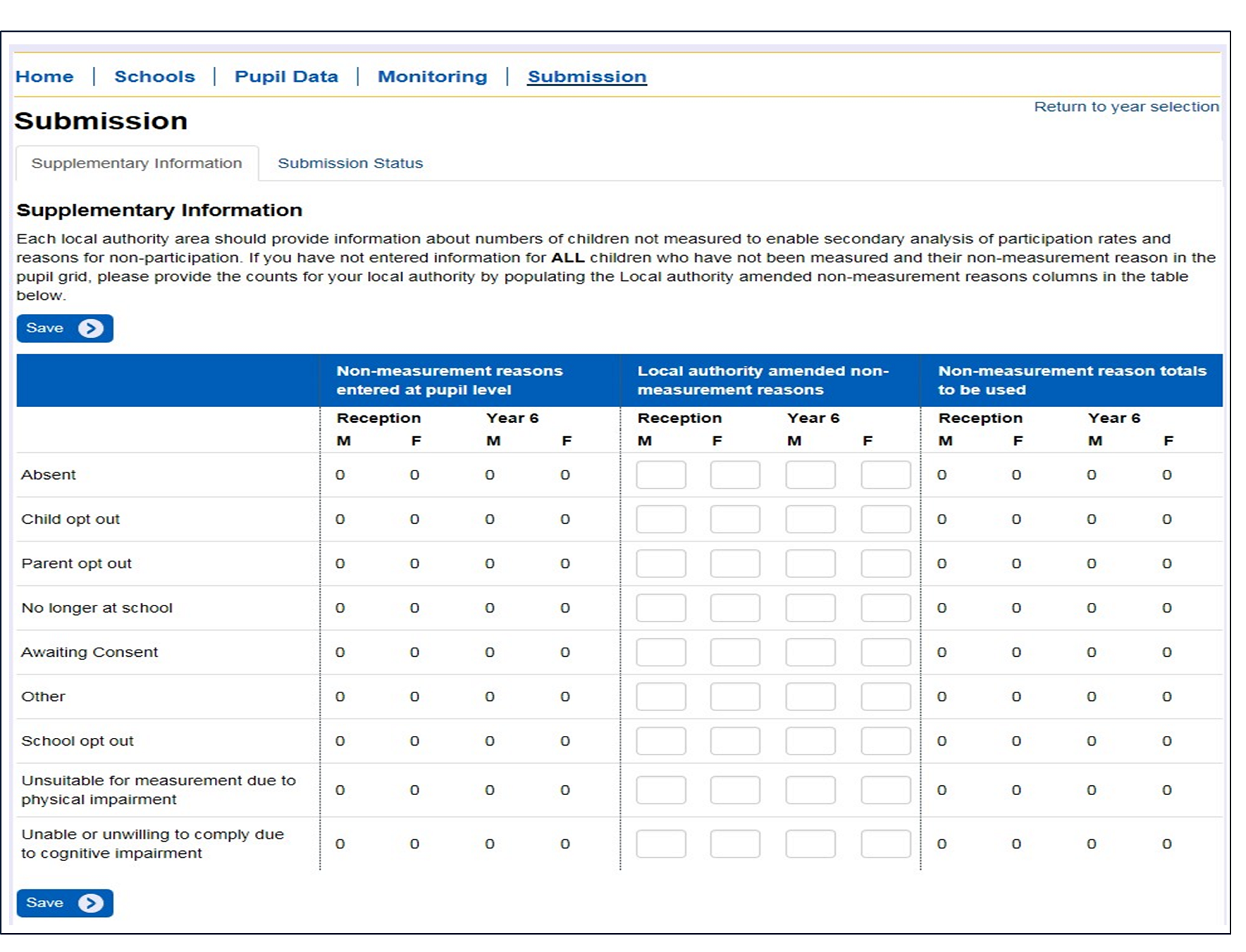 image of NCMP supplementary information submission screen